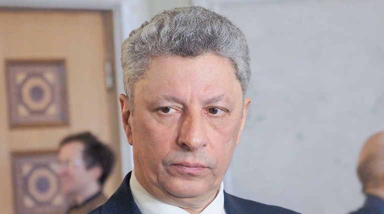 СБУ начала проверку визита в Россию кандидата в президенты Украины — Daily Storm