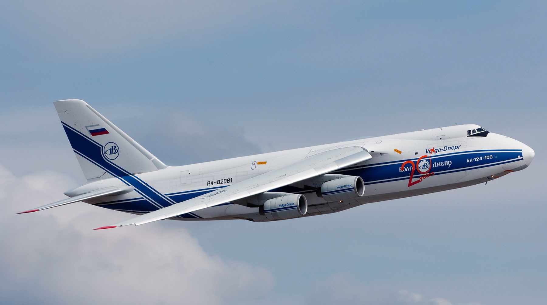 Dailystorm - СМИ: В Венесуэлу прибыли два самолета ВКС России со 100 военными