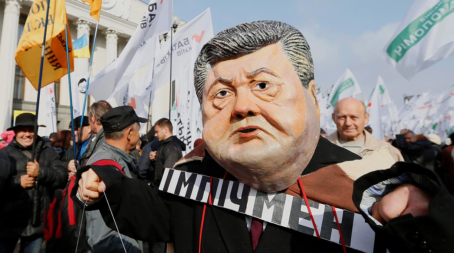 Население Украины протестует против президента Петра Порошенко