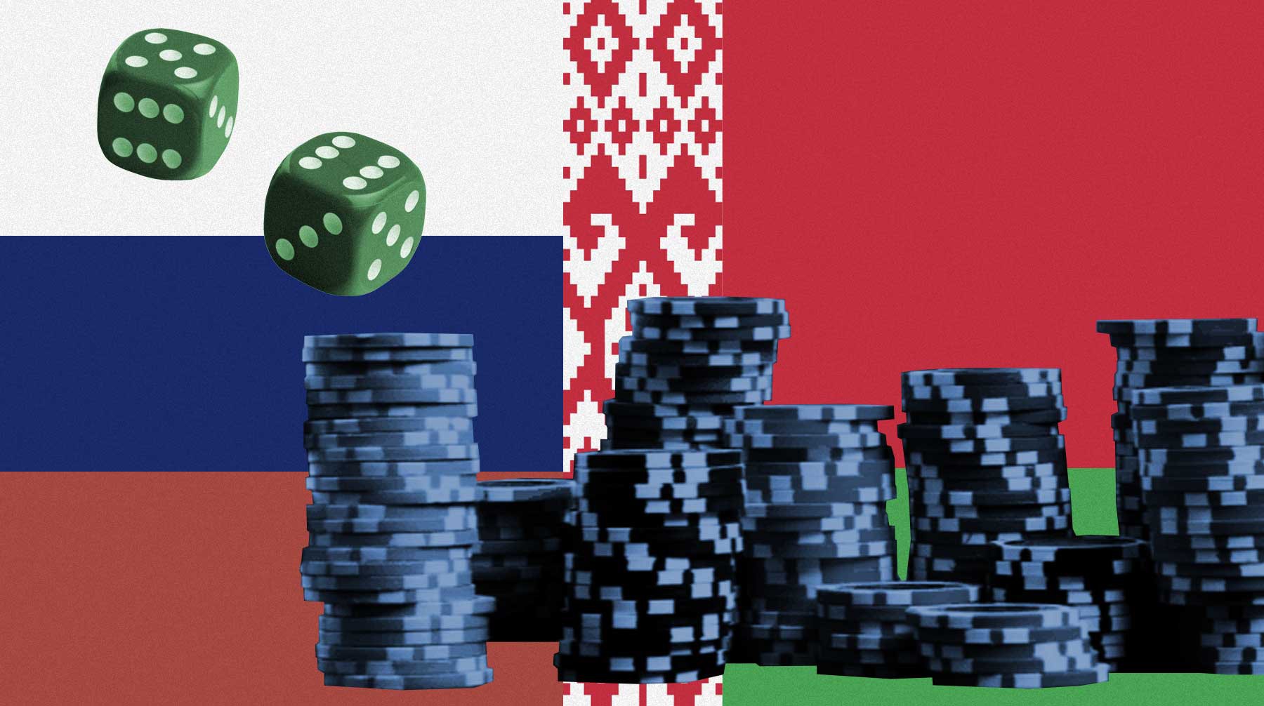 Dailystorm - Россиян пустят в белорусские легальные онлайн-казино