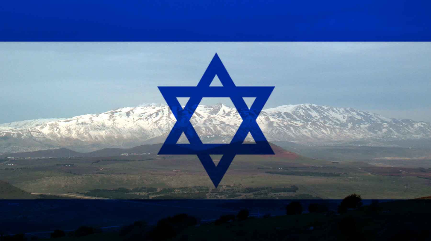 Dailystorm - США признали Голанские высоты частью Израиля