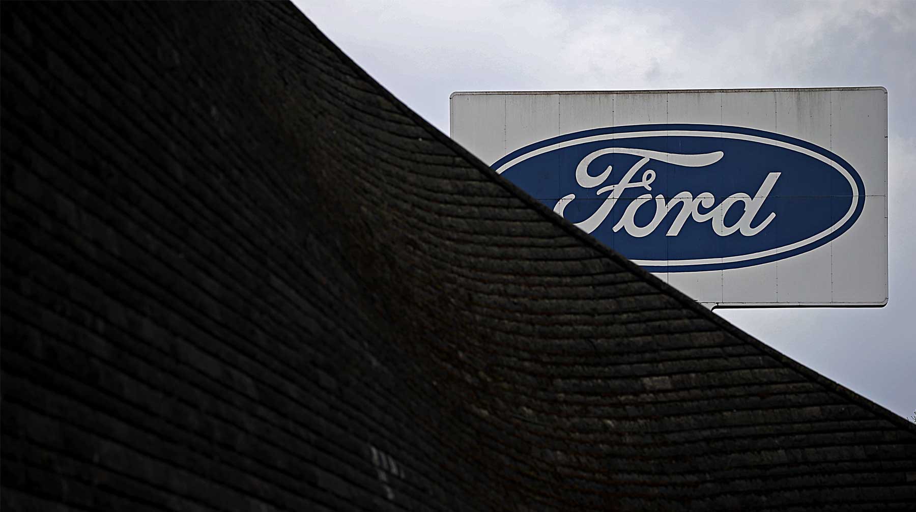 Dailystorm - Козак подтвердил уход Ford с российского рынка легковых автомобилей