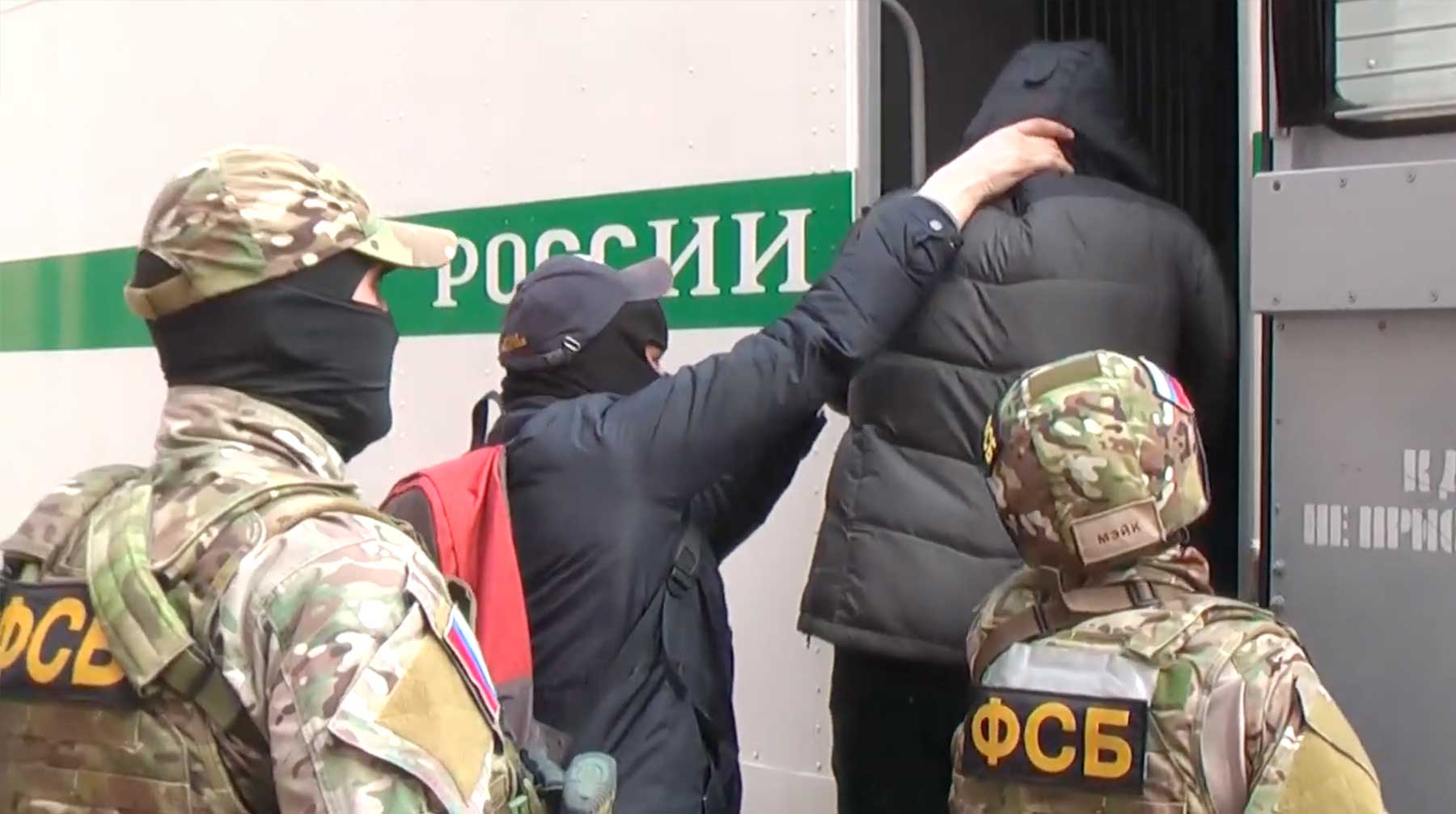 В феврале на полуострове были задержаны три представителя террористической группировки Скриншот: © youtube.com / Вести Крым