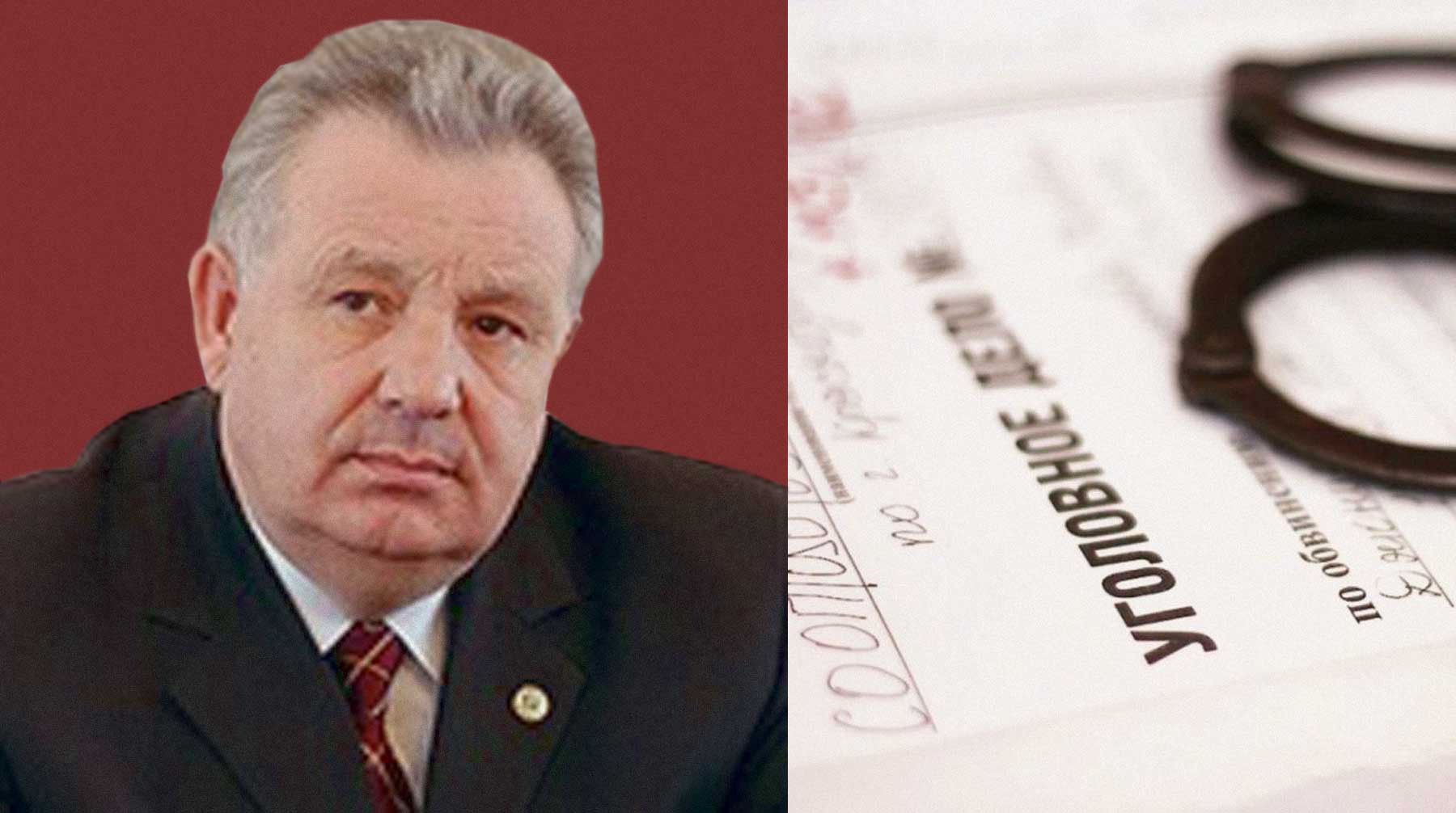 Dailystorm - СКР возбудил уголовное дело против экс-полпреда президента РФ Виктора Ишаева