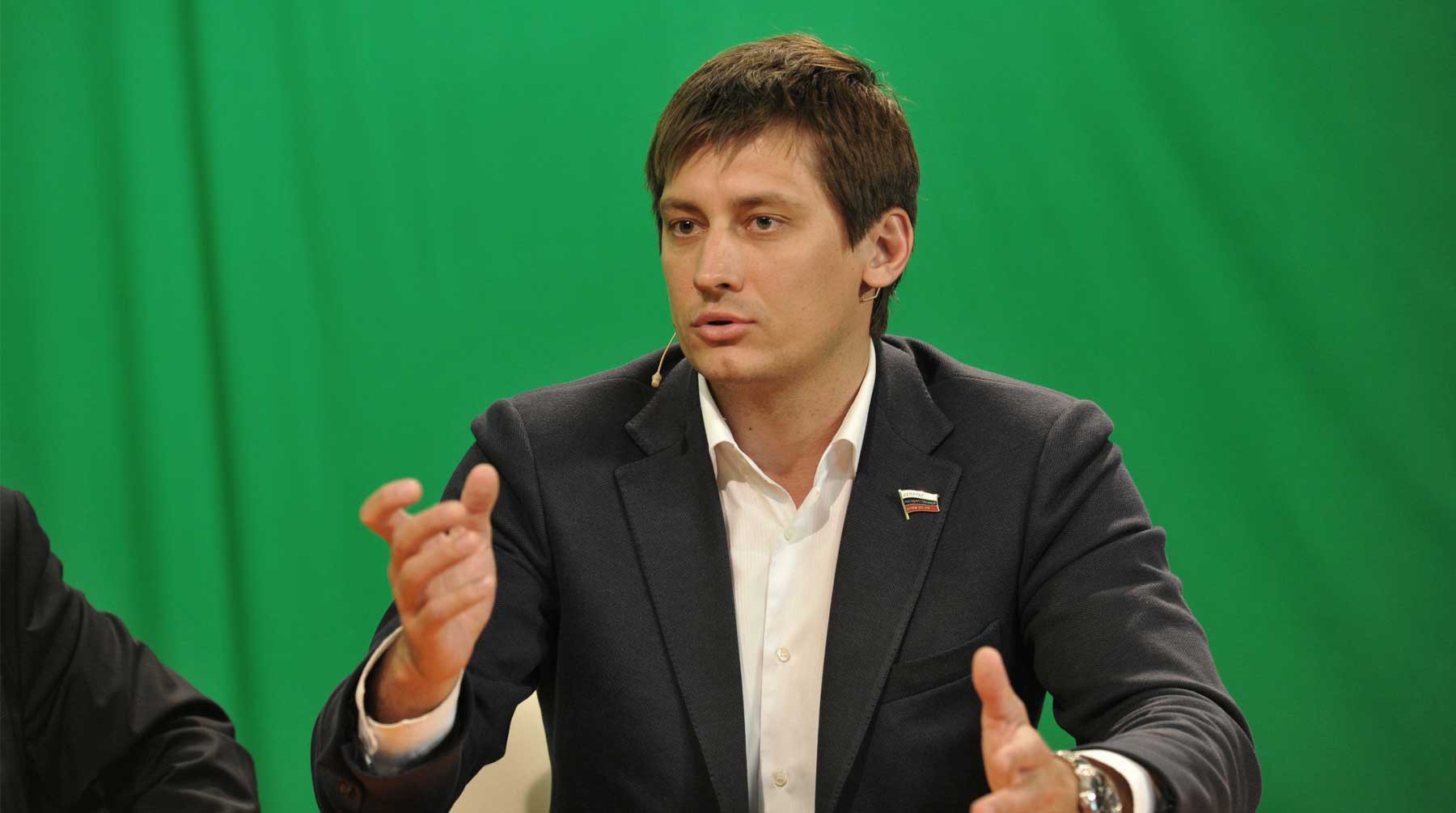 Dailystorm - Дмитрий Гудков потребовал в Верховном суде отменить закон об оскорблении власти