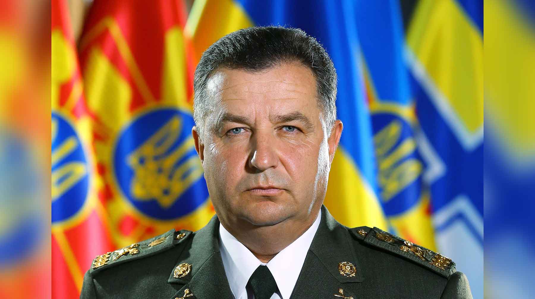 Россия пытается помешать выборам на Украине, считает украинский министр обороны Степан Полторак Степан Полторак