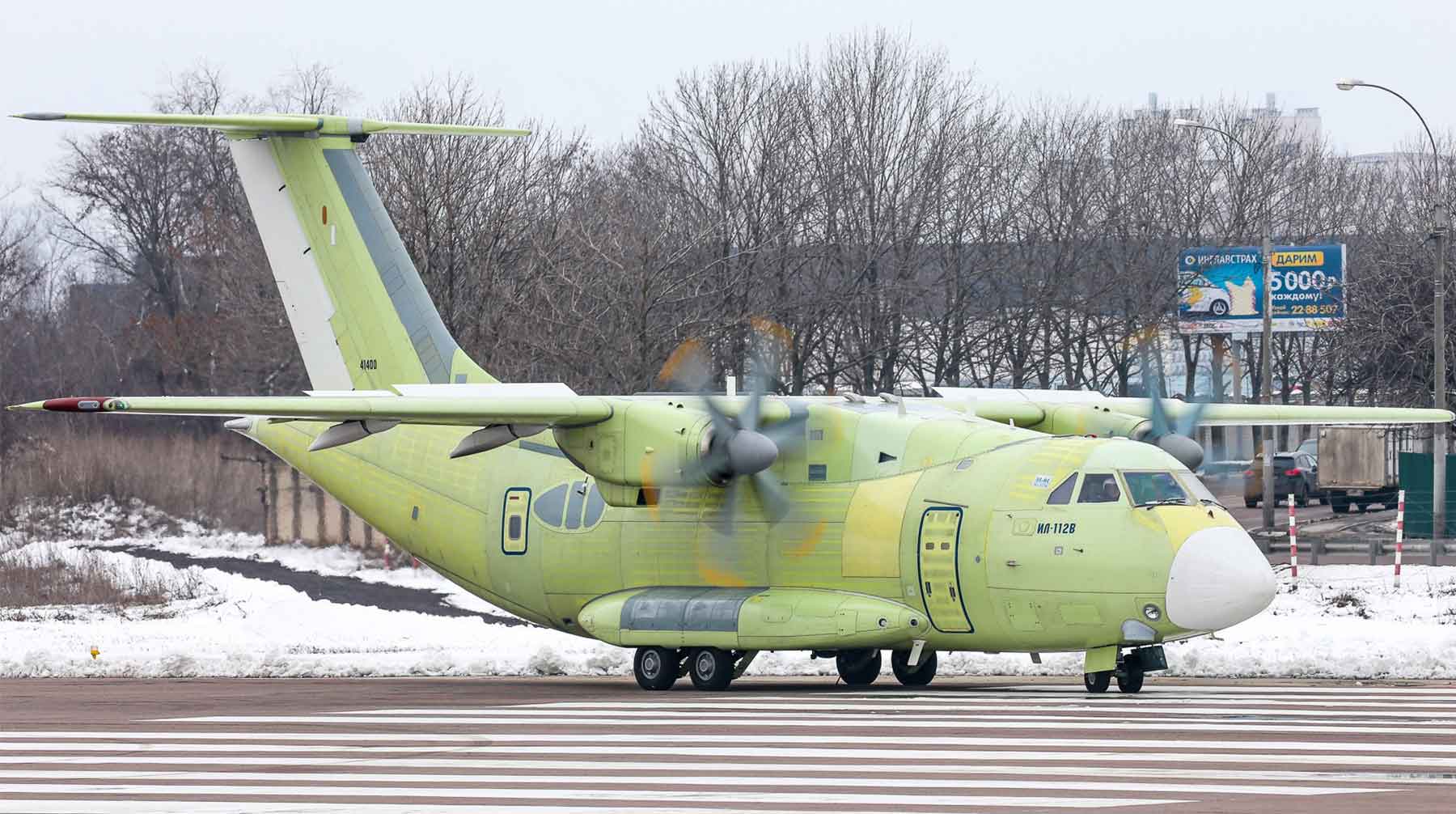 Ил 112В - Источник сообщил о переносе второго полета Ил-112В на ... / Предназначен для транспортировки и десантирования военнослужащих.