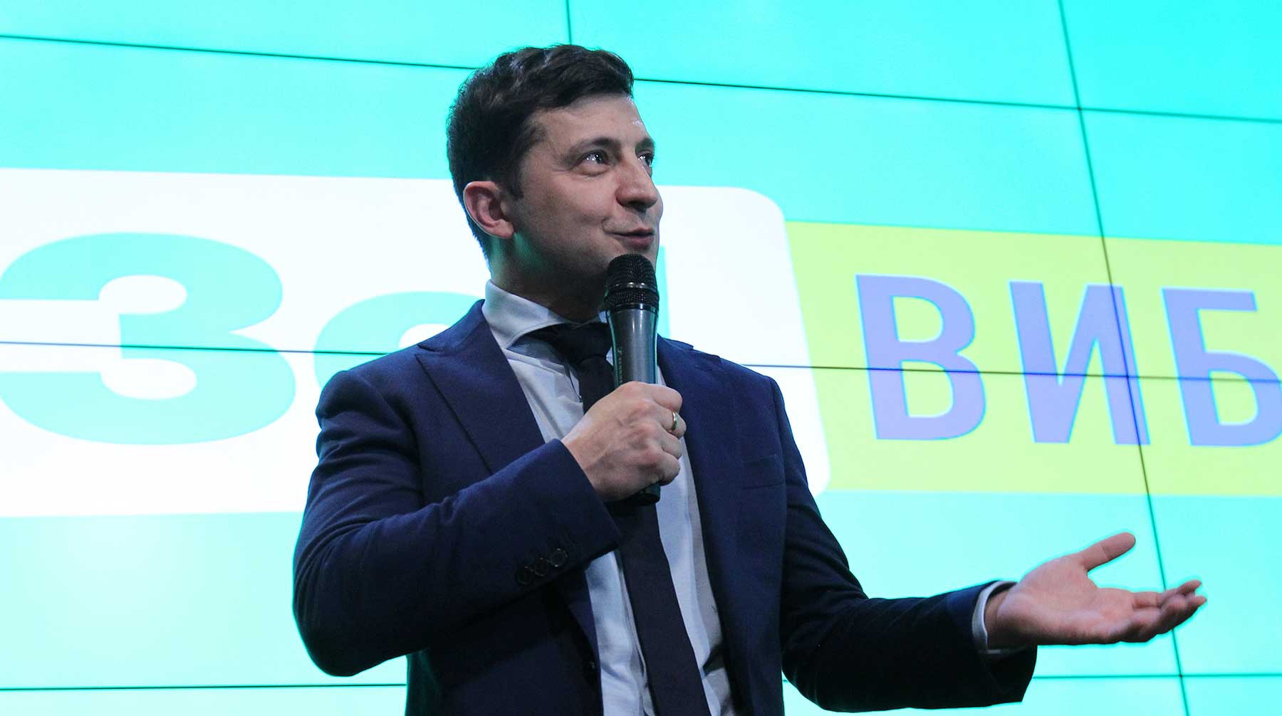 Dailystorm - Зеленский лидирует на выборах президента Украины после обработки 40% бюллетеней