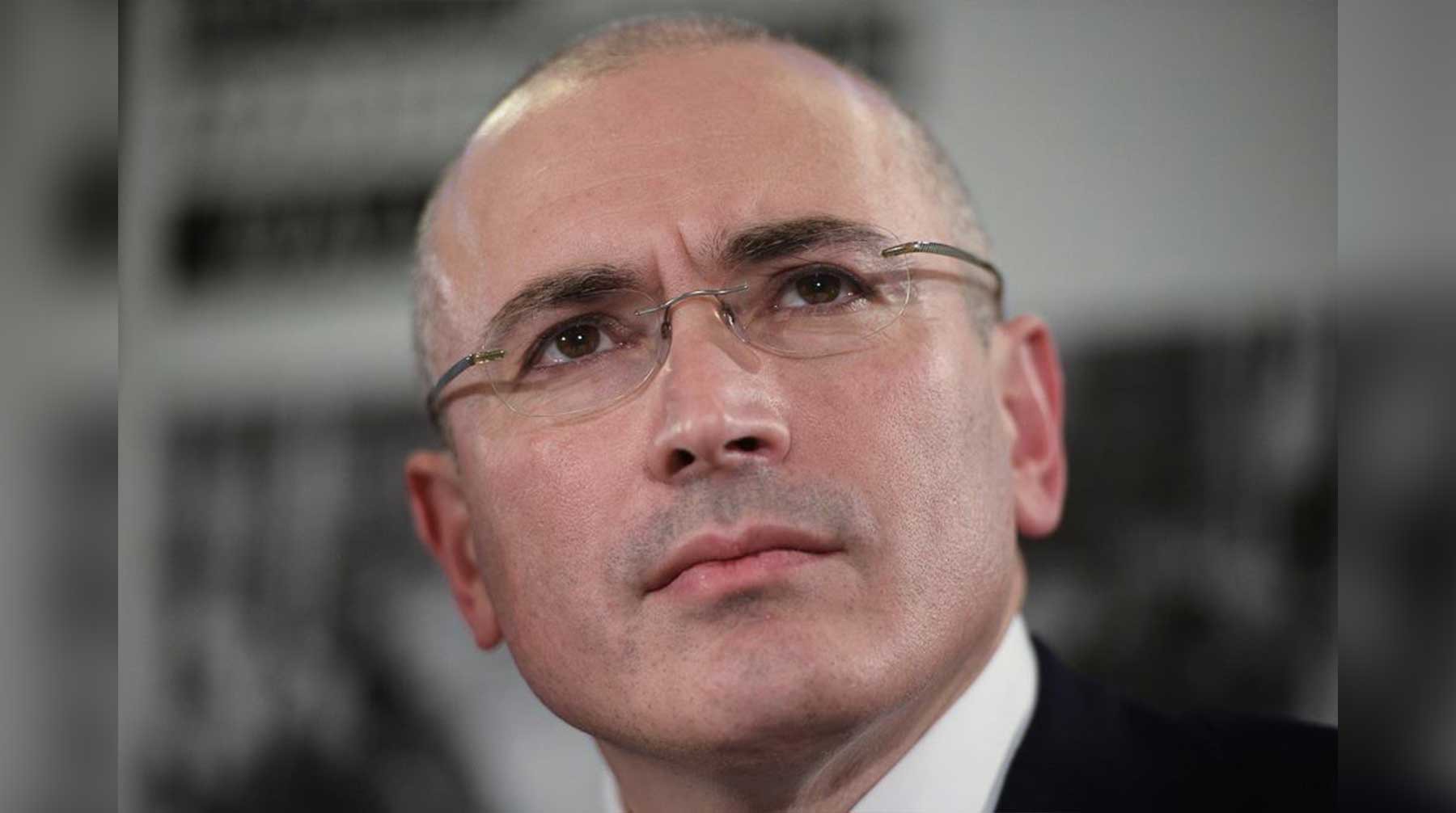 Dailystorm - Ходорковский подтвердил закрытие «Открытой России» и создание новой организации