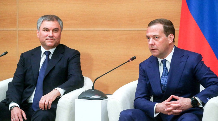 Вячеслав Володин и Дмитрий Медведев