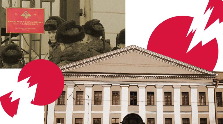 Взрыв в Военно-космической академии расследуют как покушение на убийство — Daily Storm