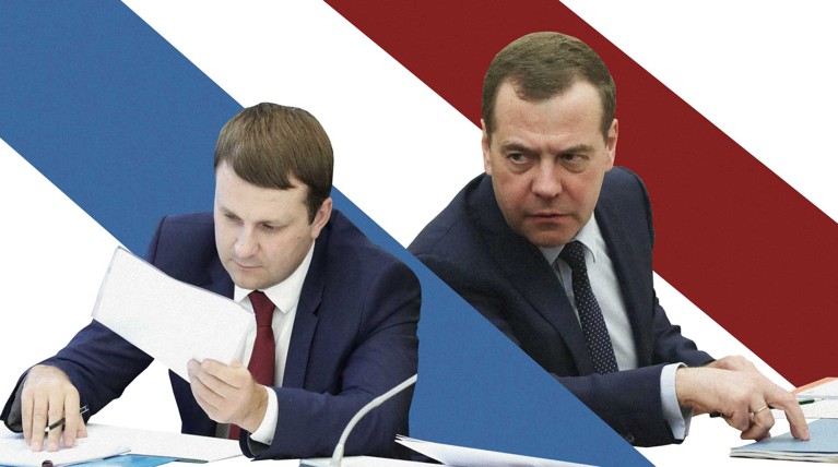 Максим Орешкин не готов выступить в Госдуме — Daily Storm