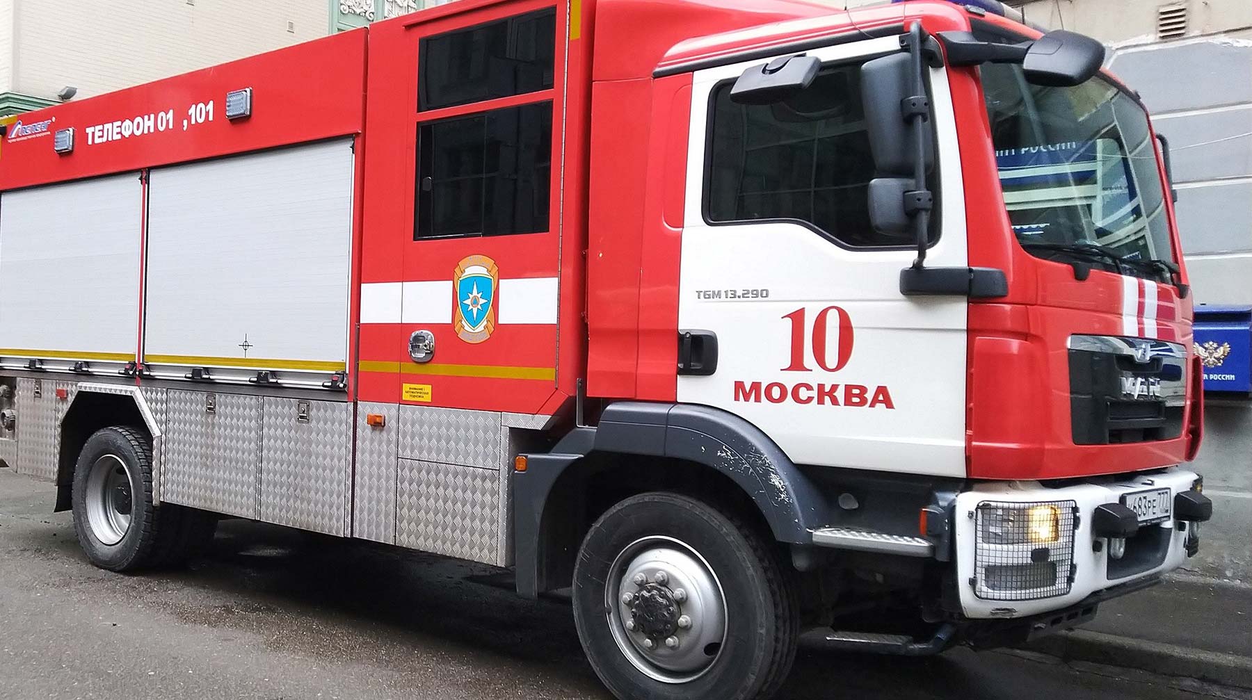 Возгорание разрослось до 500 квадратных метров, прежде чем пожарные смогли локализовать и устранить его Фото: © Агенство Москва / Мобильный репортер