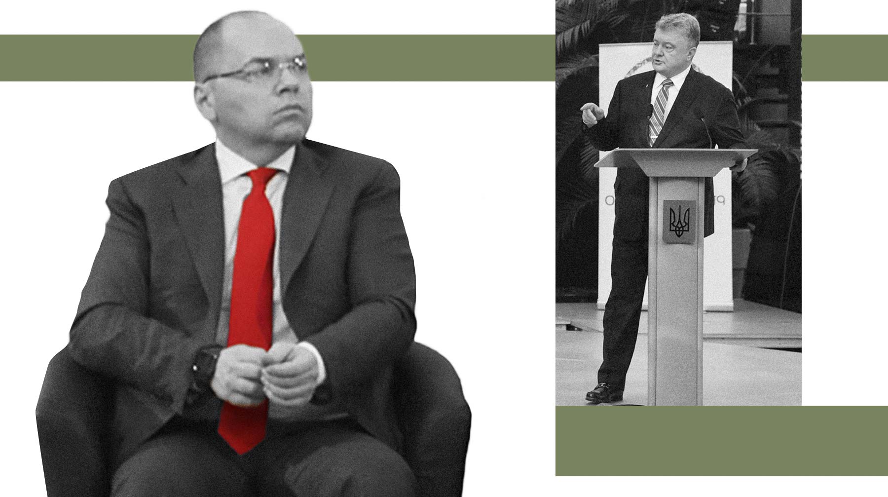 Максим Степанов считает, что украинский лидер нарушил юридическую процедуру Максим Степанов и Петр Порошенко