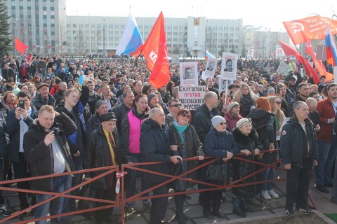 Митинг в Архальгенске