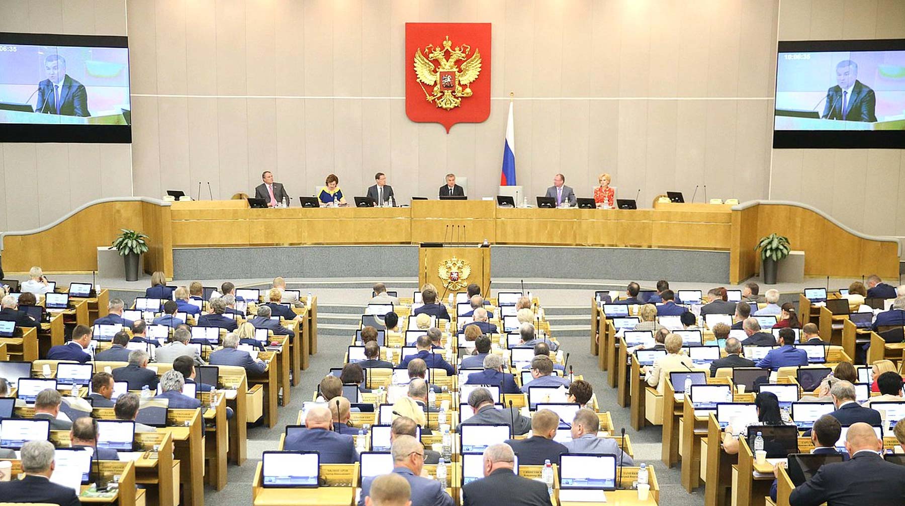 Счетная палата будет ежеквартально предоставлять информацию о расходах на национальные проекты Фото: © duma.gov.ru