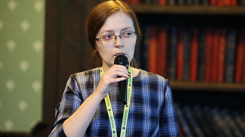 Яна Антонова на конференции общества «Открытая Россия», Москва, 2017 г.