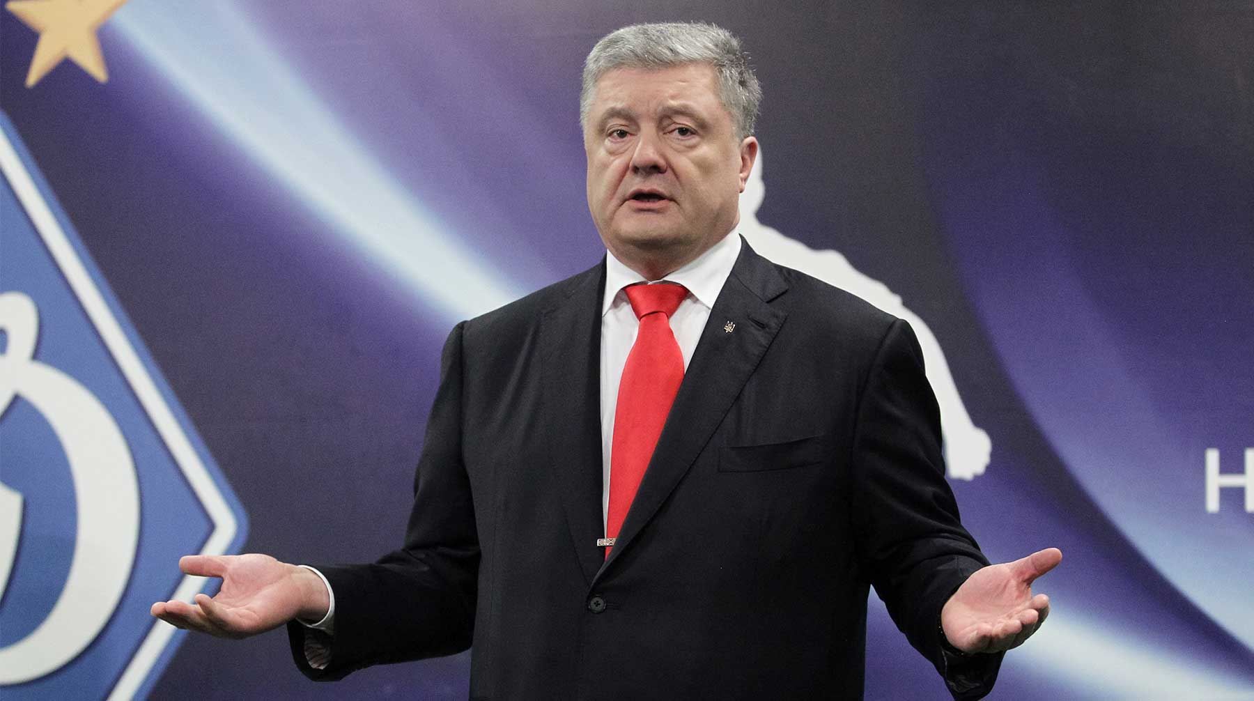 Президент Украины заявил, что «честно смотрит в глаза» гражданам и правоохранительным органам Фото: © GLOBAL LOOK press / Pavlo Gonchar