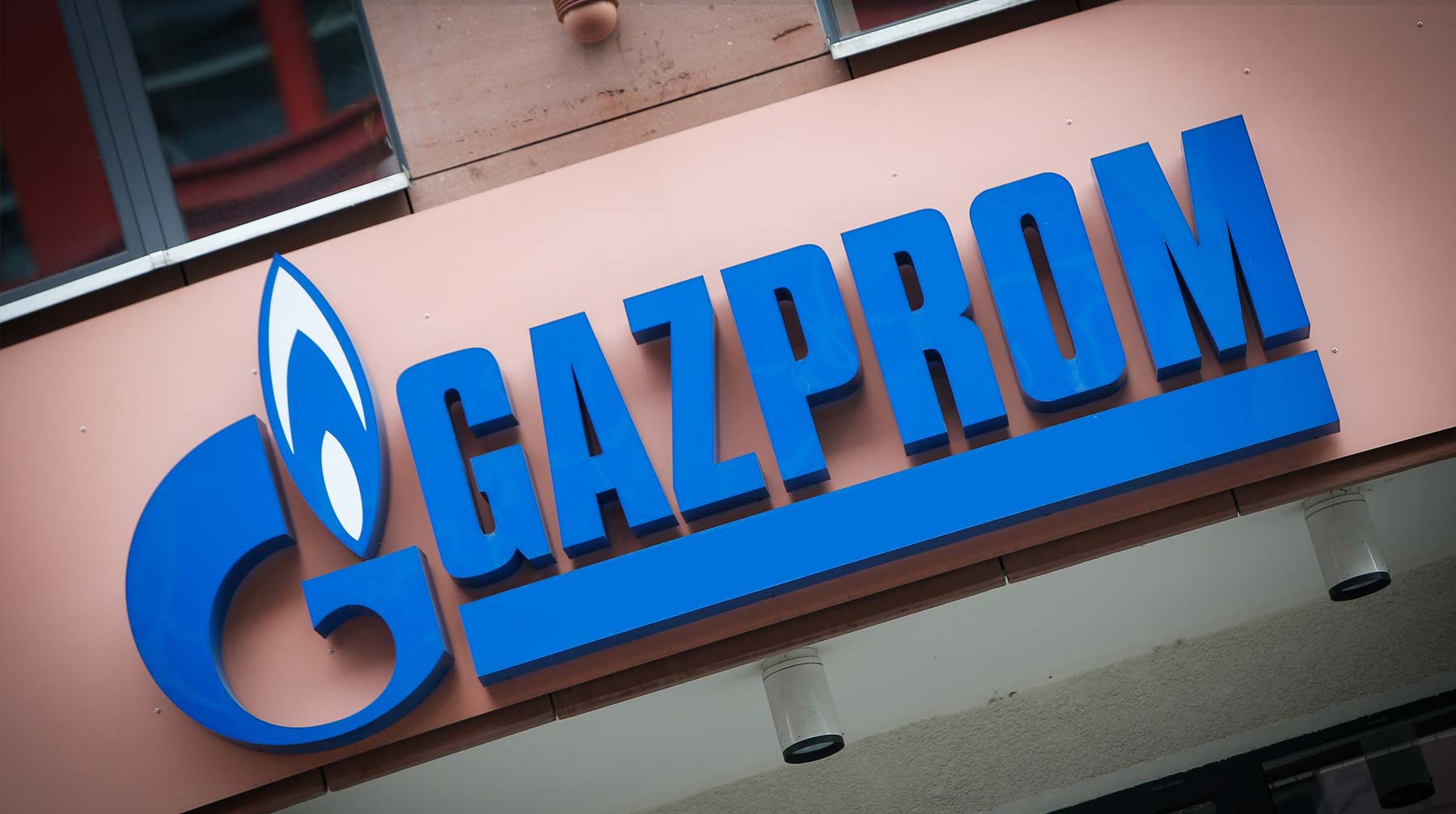 Dailystorm - Грузия договорилась с «Газпромом» о поставках газа