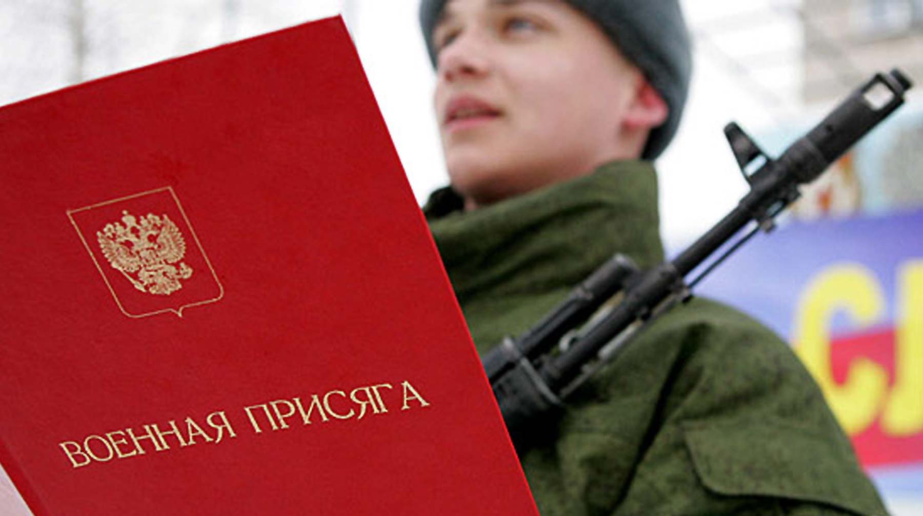 Dailystorm - Шаманов назвал примерные сроки отмены призыва в армию