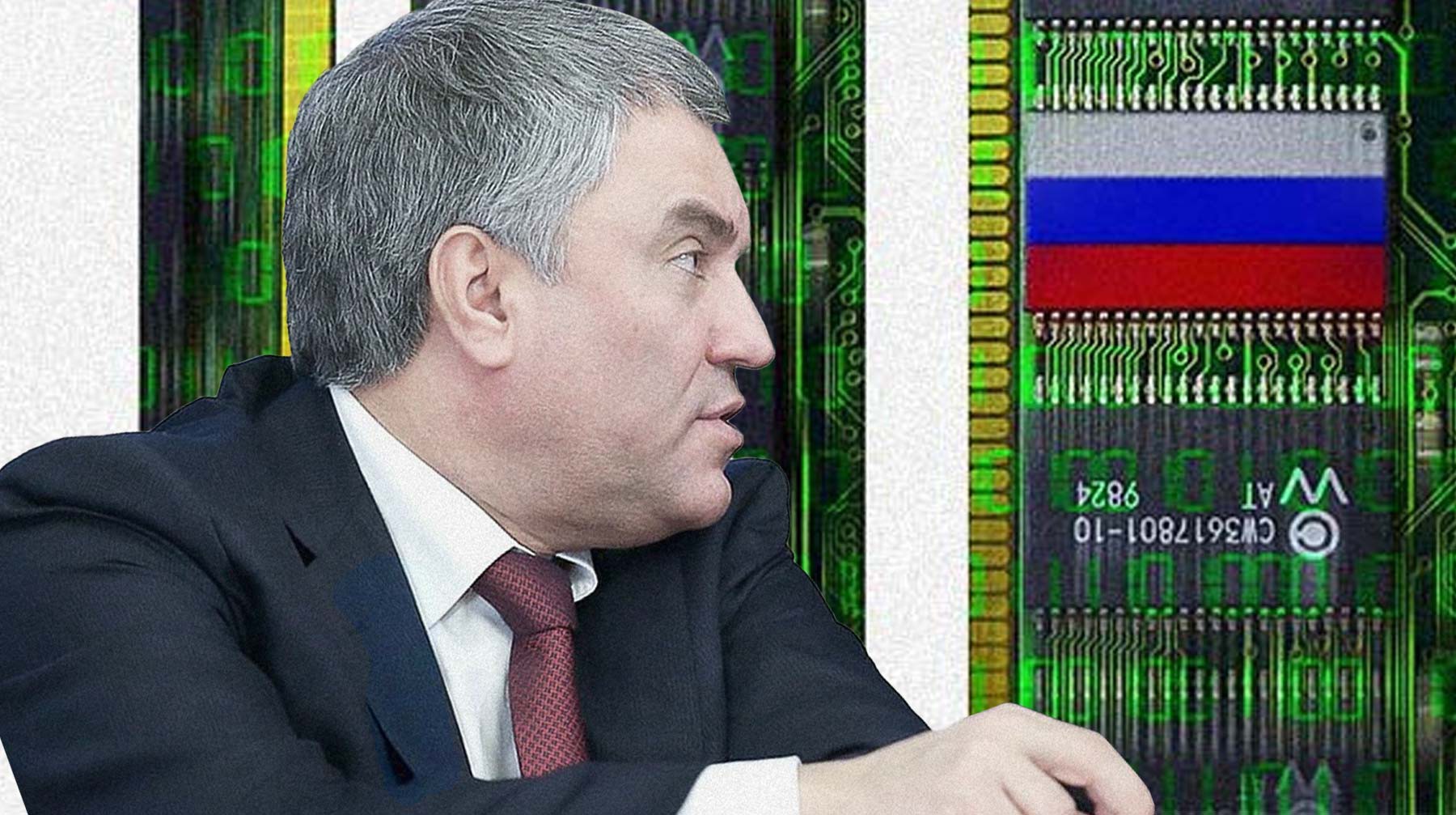 Dailystorm - Пресс-секретарь Володина опровергла сообщения о нежелании спикера говорить о суверенном рунете