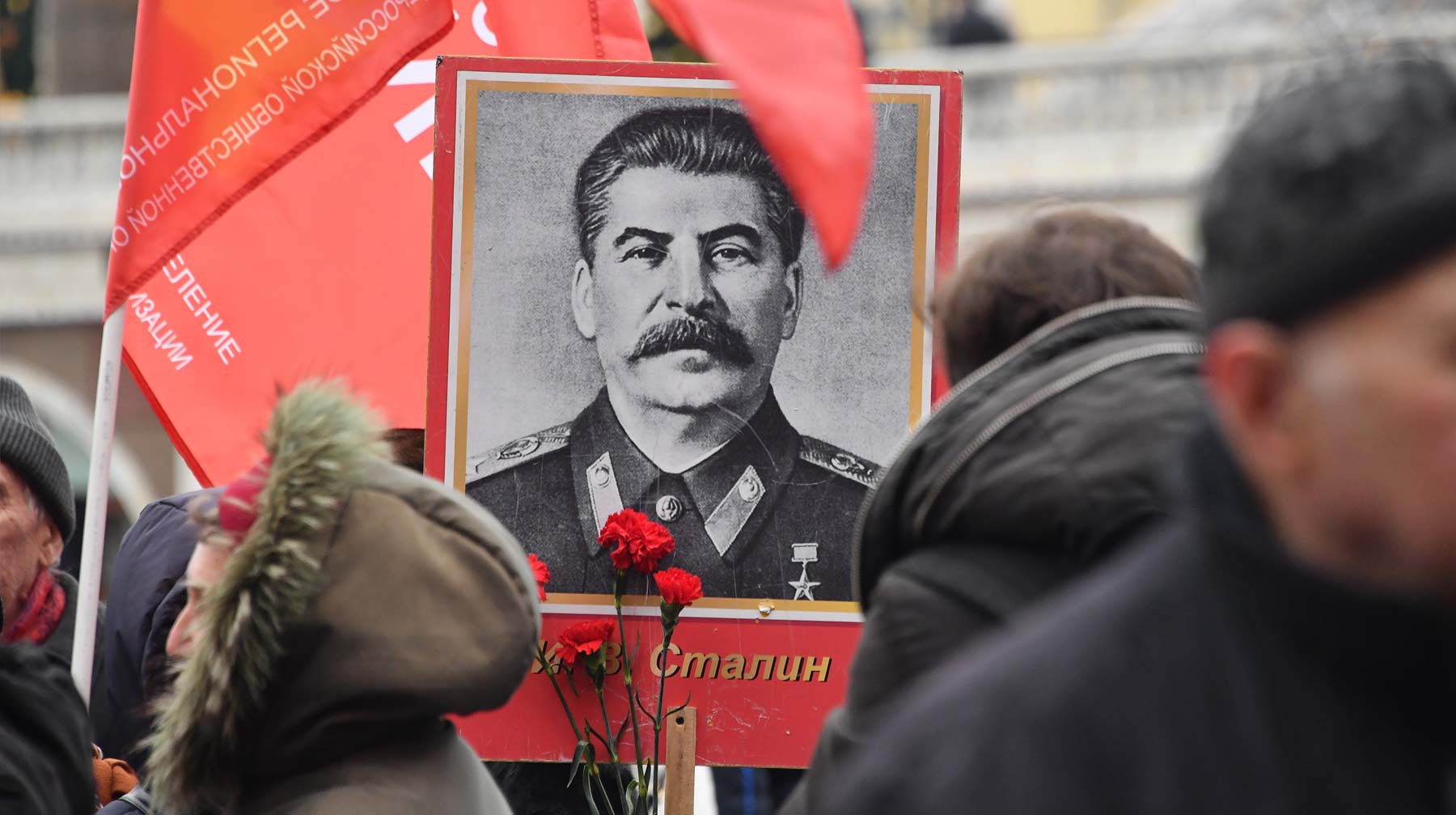 Dailystorm - Большинство — за Сталина: впервые в XXI веке россияне положительно оценили вождя