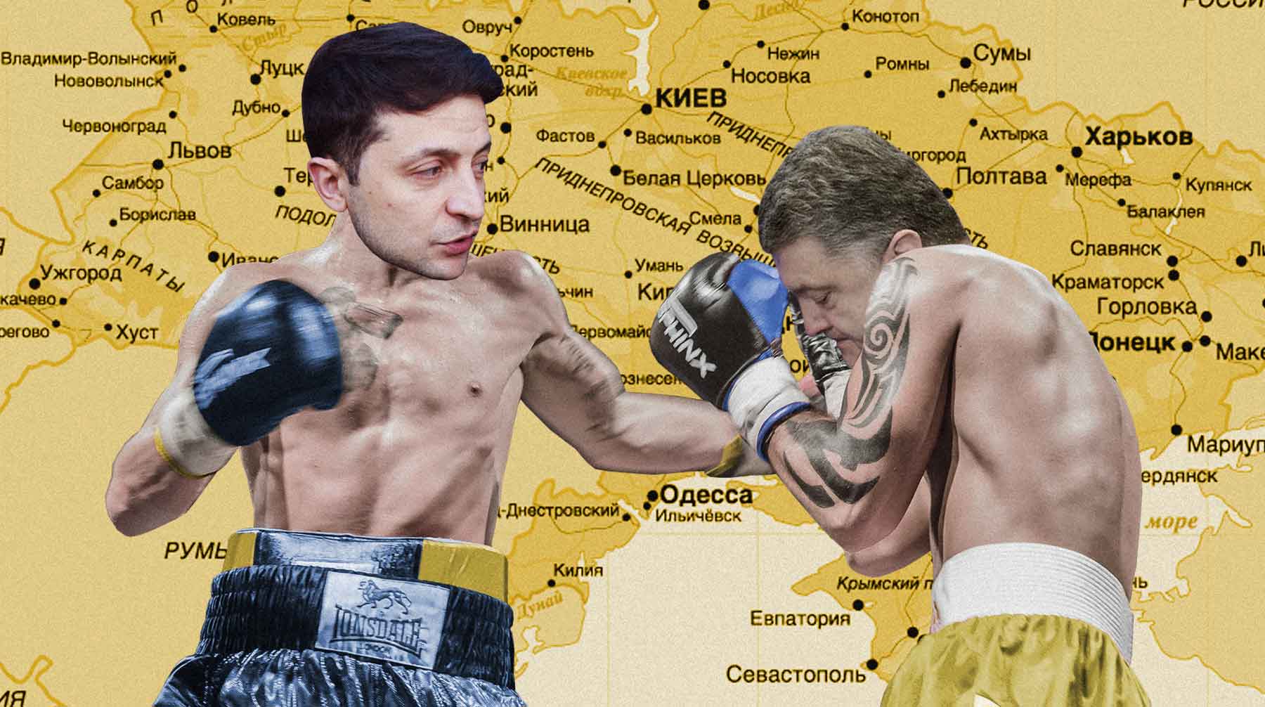 Президентская гонка на Украине вступает в финальную стадию Коллаж: © Daily Storm