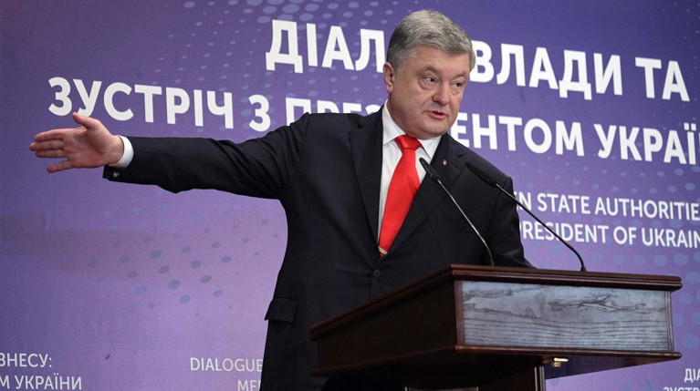 Порошенко пообещал вернуть задержанных в Керченском проливе моряков через Международный трибунал — Daily Storm