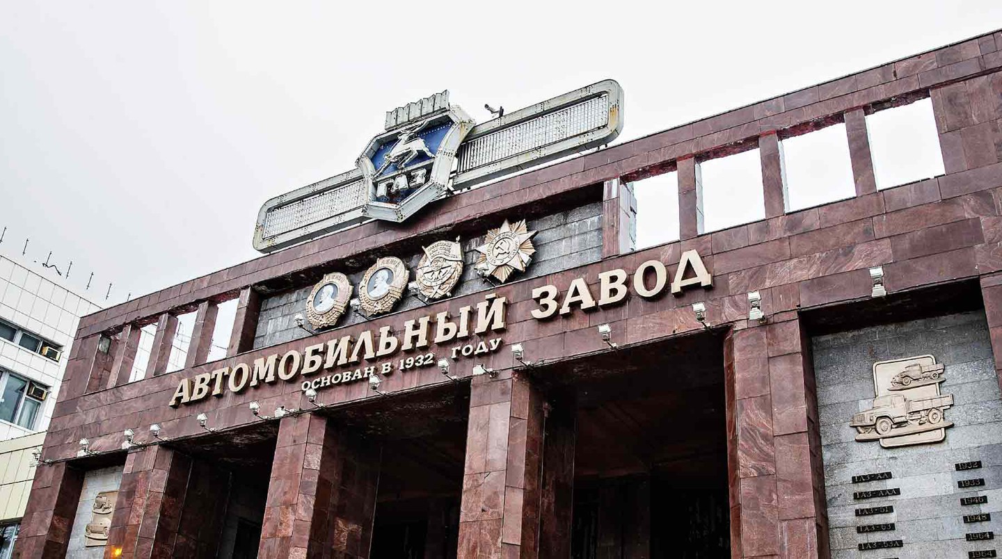 Гендиректор концерна запросил господдержку на почти 30 миллиардов рублей из-за санкций