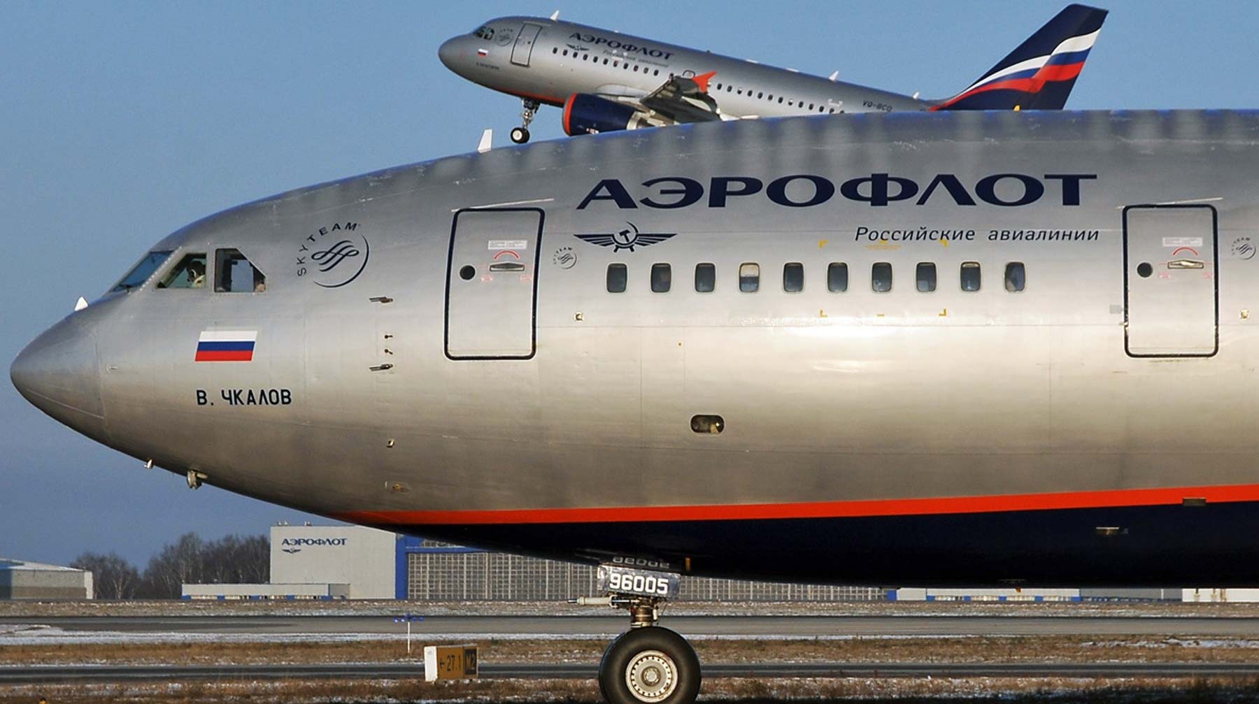 Dailystorm - Москва учтет отказ Мальты пропустить российские самолеты в Венесуэлу