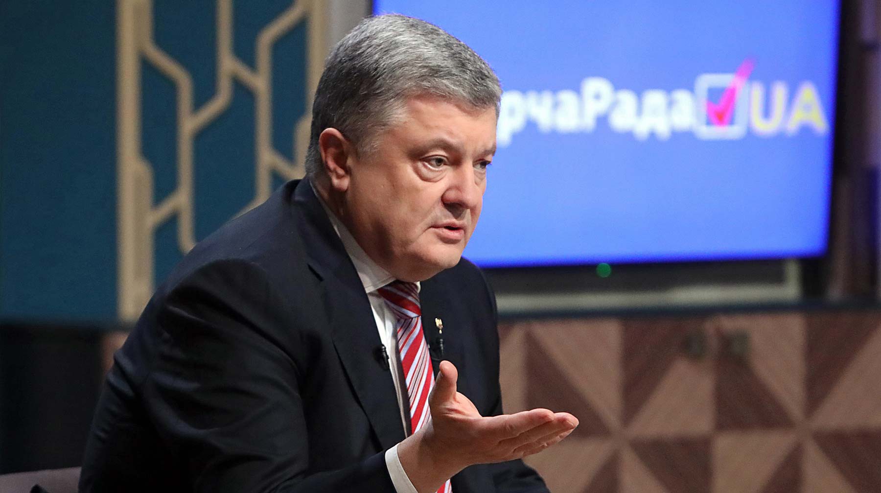 Dailystorm - В Верховной раде заявили о планах Порошенко занять пост премьер-министра