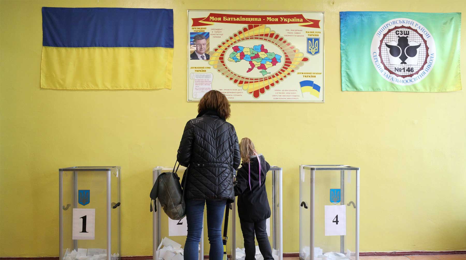 Dailystorm - Появились данные первых экзитполов на выборах президента Украины