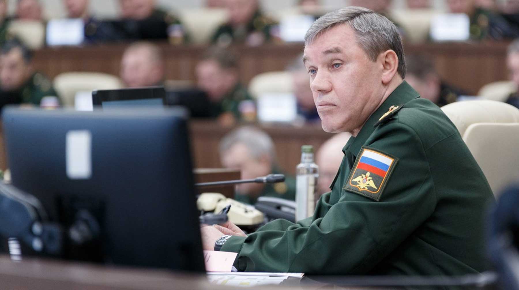 Российская армия усилит свои группировки юге и западе Валерий Герасимов