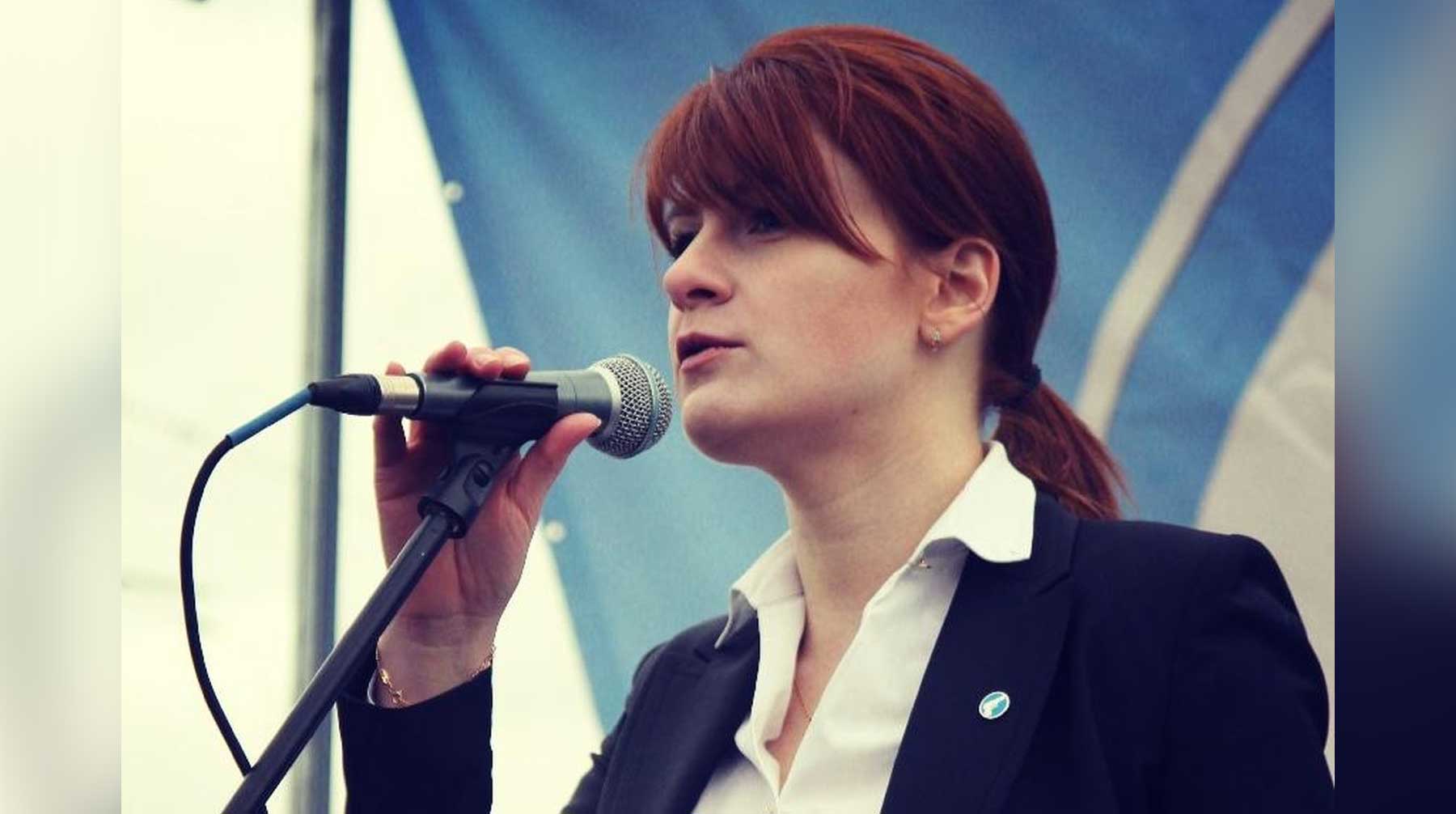 Прокурор просил о снисхождении к российской активистке Мария Бутина