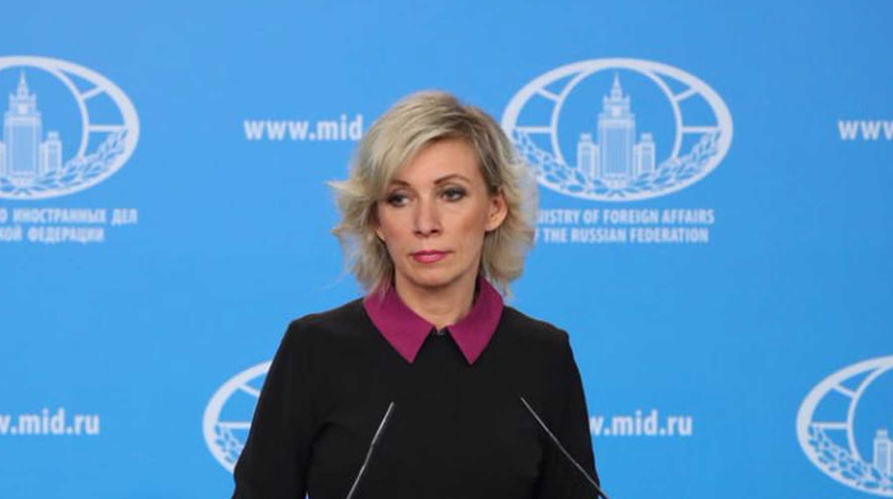 Официальный представитель ведомства Мария Захарова призвала перестать ограничивать российские СМИ в ФРГ Мария Захарова