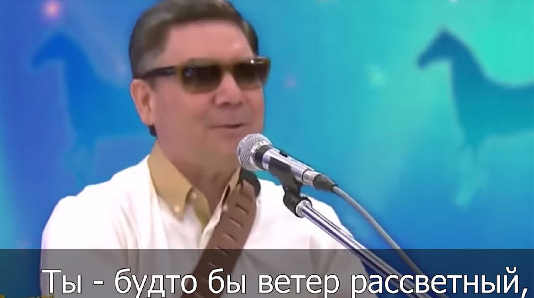 Dailystorm - Президент Туркменистана зачитал рэп про своего любимого коня — видео
