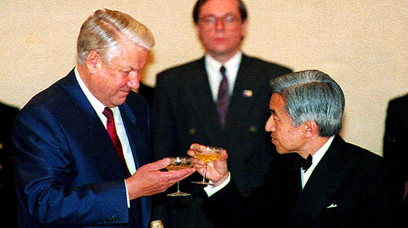 Борис Ельцин и Акихито