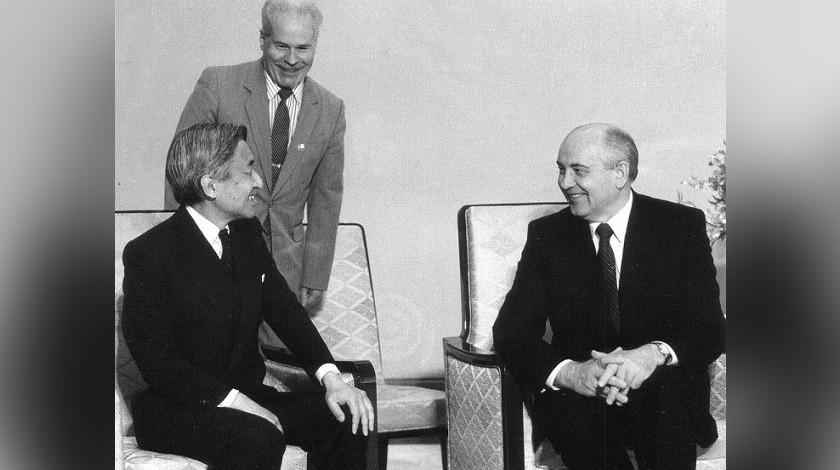 М. С. Горбачев и император Японии Акихито, 1991