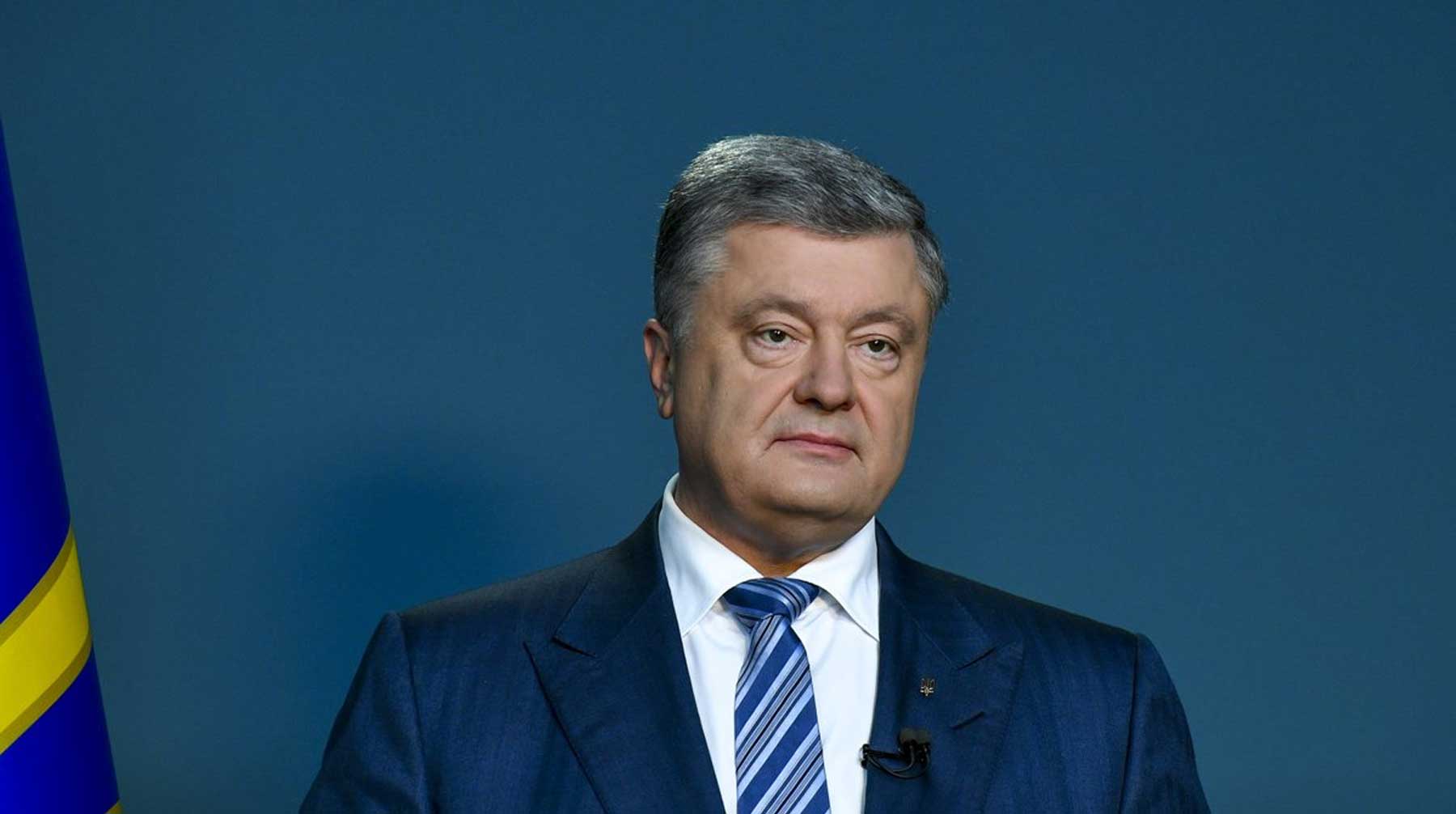 Также от действующего главы государства потребуют подписать протокол допроса 2016 года Фото: © GLOBAL LOOK press / Petro Poroshenko