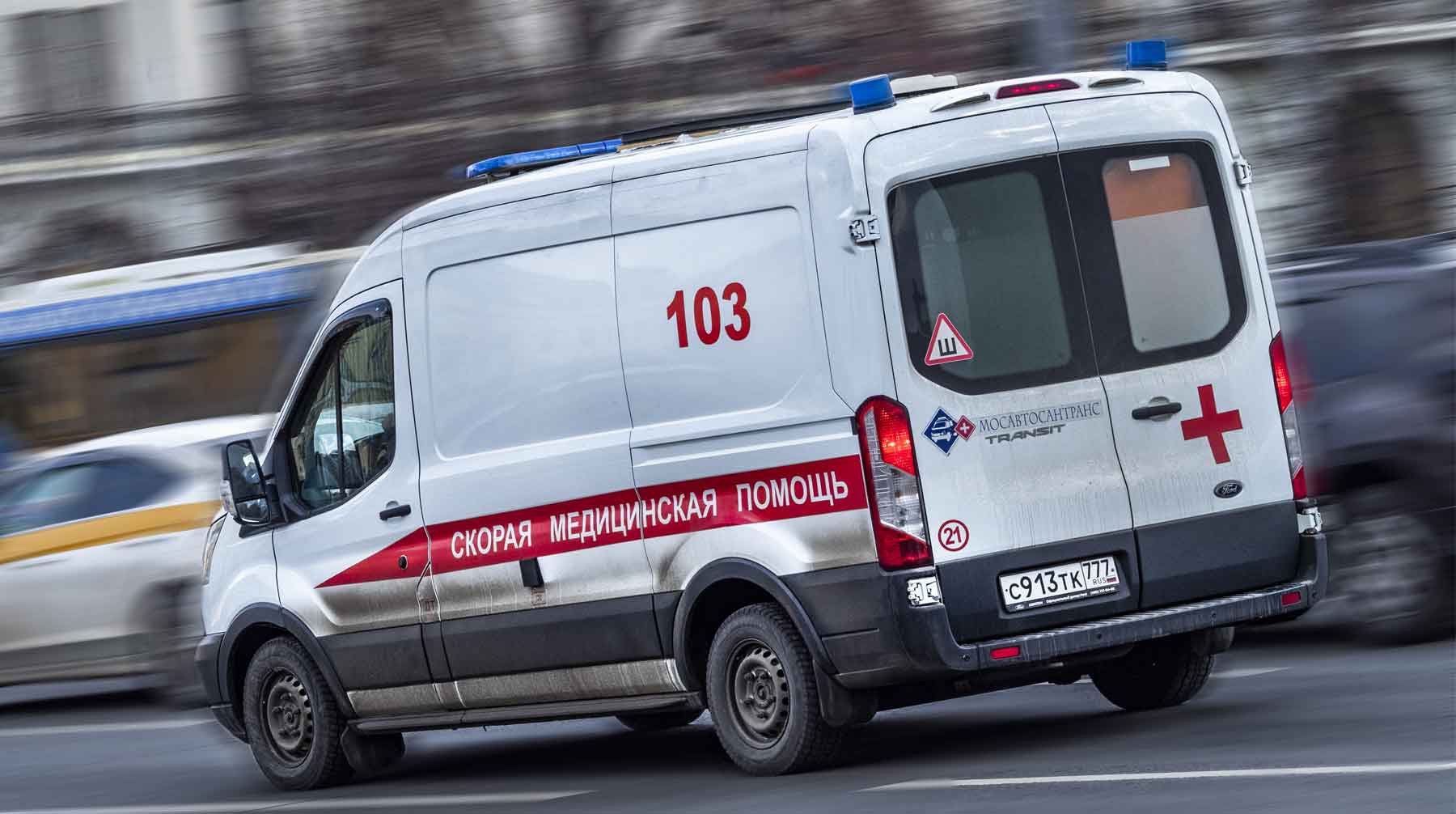 Dailystorm - Три человека погибли при взрыве на химзаводе в Пермском крае