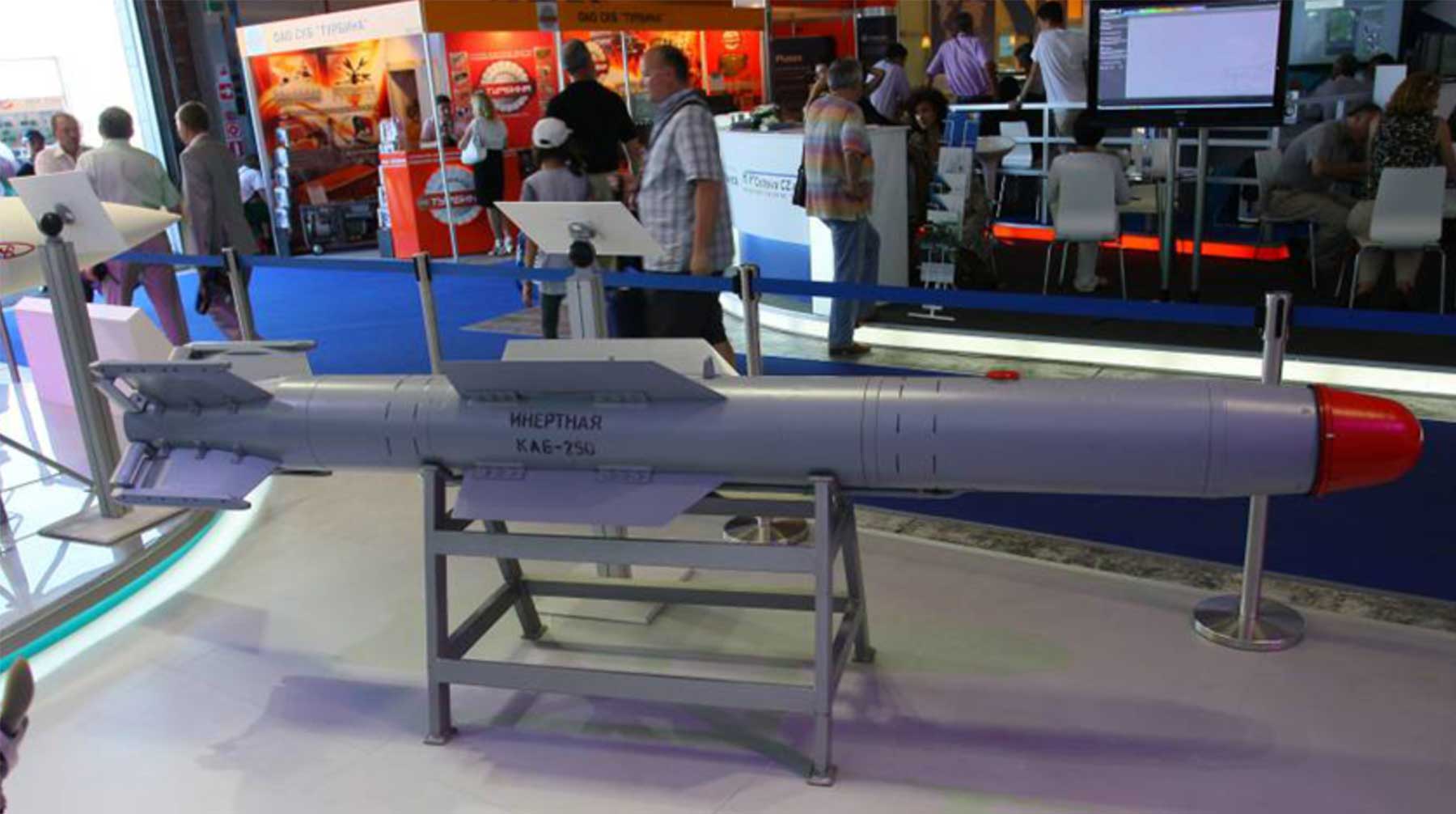 Боеприпасы будут использоваться истребителями пятого поколения Су-57 КАБ-250