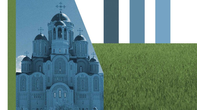 Газон или алтарь: что выберет Екатеринбург? — Daily Storm