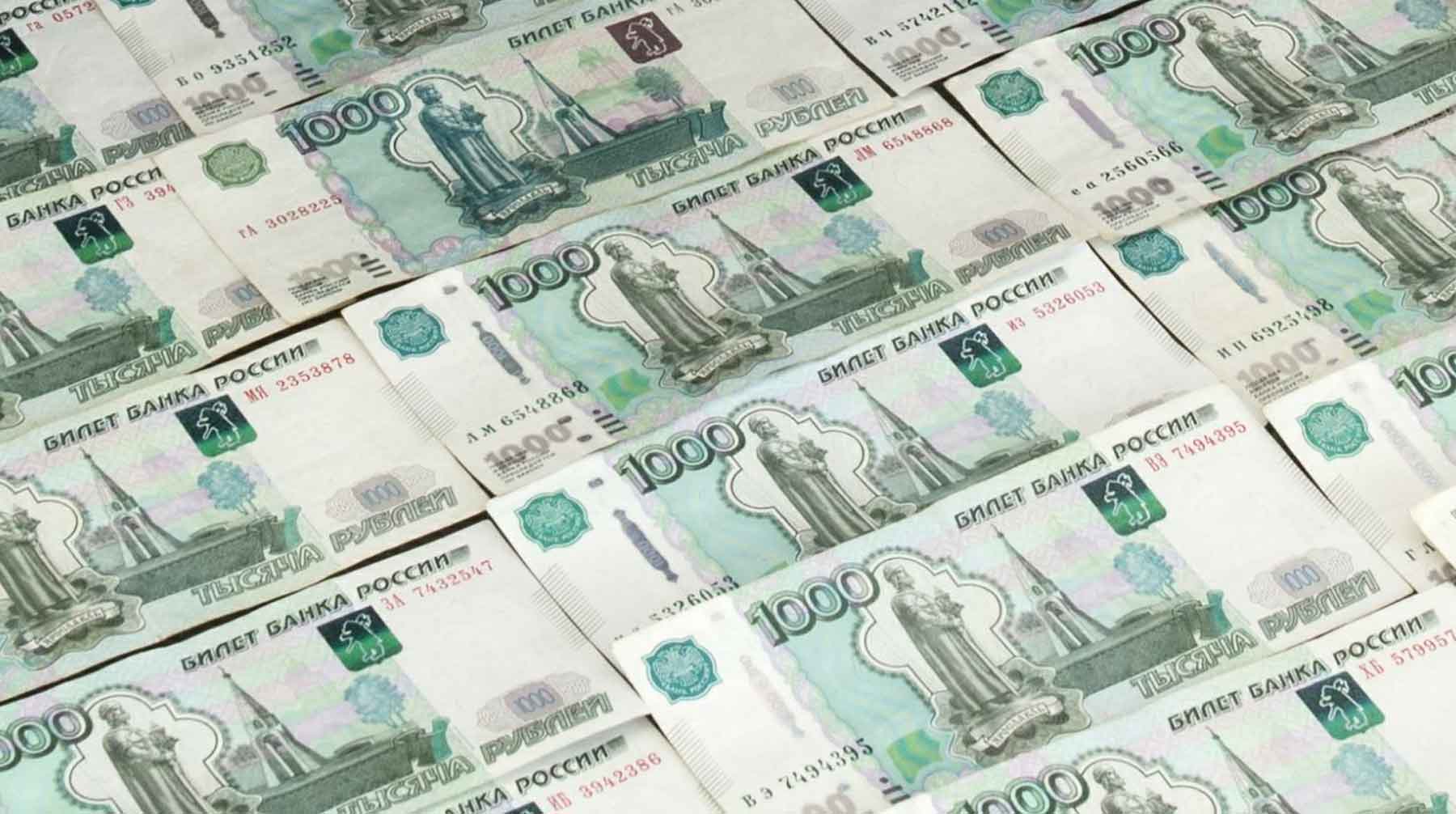 Следствие полагает, что главе банковского отдела Управления «К» ФСБ дали взятку на такую сумму Фото: © GLOBAL LOOK press / Nikolay Gyngazov