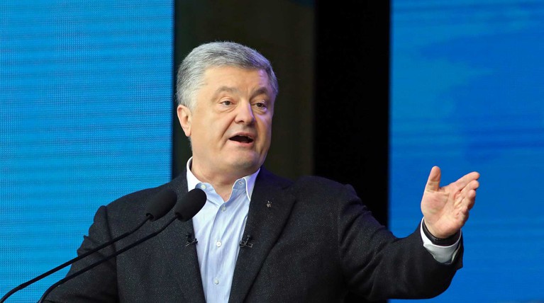 Суд в Киеве взялся за иск о запрете выезда с Украины Порошенко, Гройсману и Парубию — Daily Storm