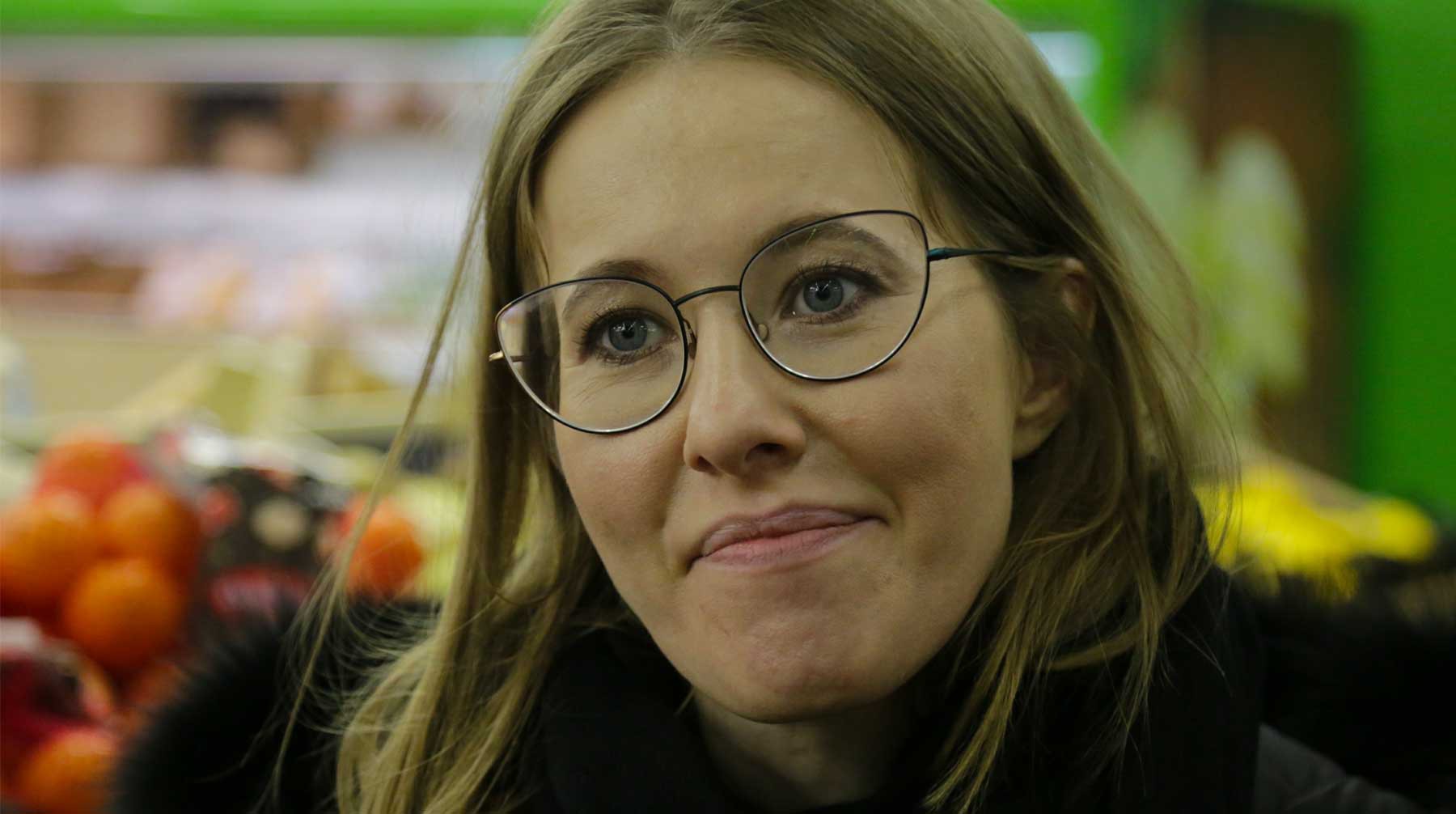 Dailystorm - Ксения Собчак стала генеральным продюсером газпромовского канала «Супер»