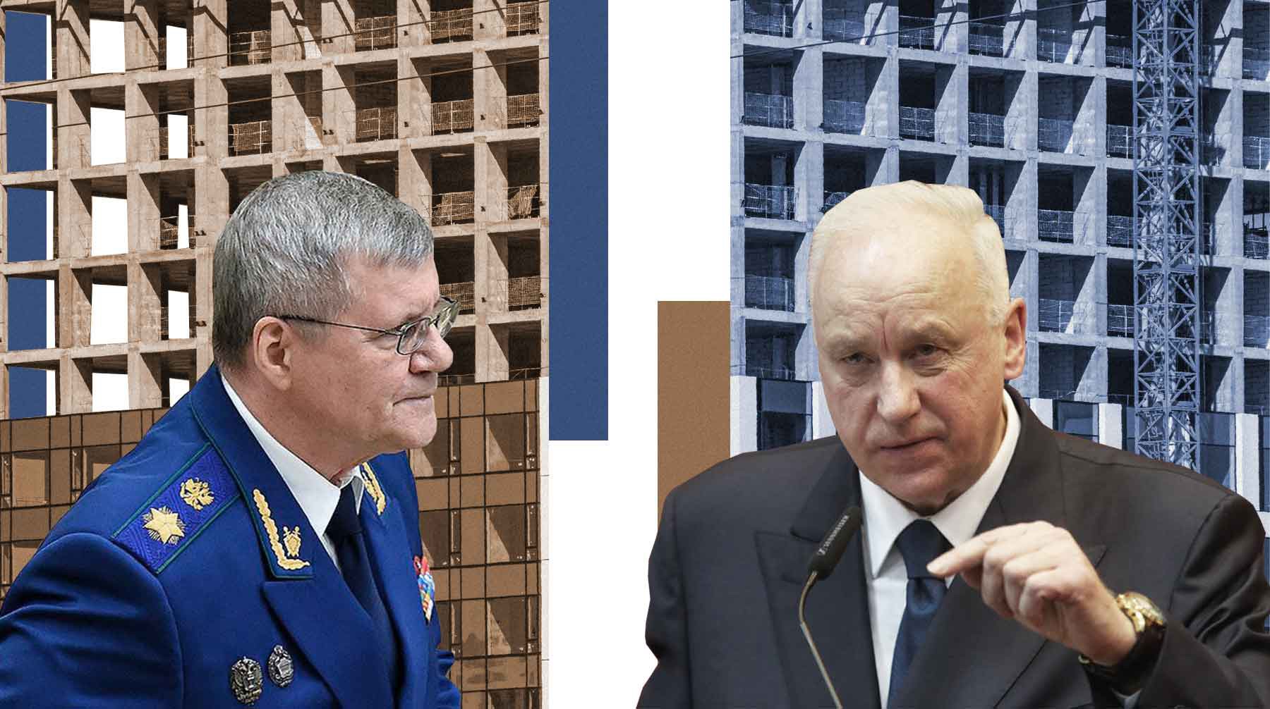 Dailystorm - Бастрыкин против Чайки: обманутые дольщики судятся с генпрокурором при негласной поддержке СК