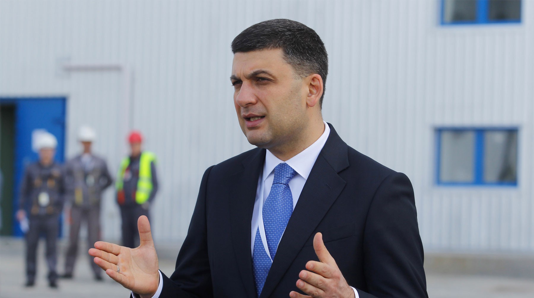 Dailystorm - Премьер-министр Украины объявил об отставке