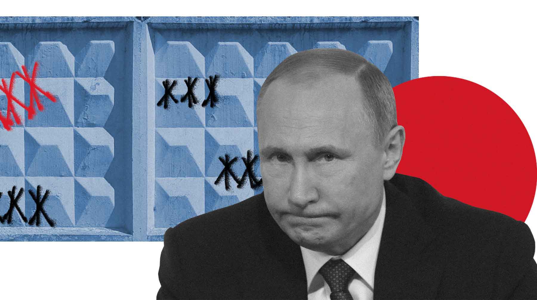 Dailystorm - Автора фотографии надписи «Путин — *****» наказали за оскорбление президента