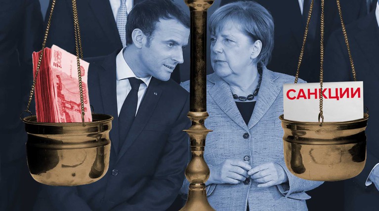 «Сначала они, потом мы». Российские парламентарии не верят в отмену санкций ПАСЕ — Daily Storm