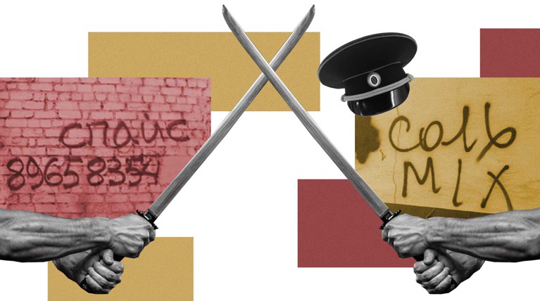 Пираты из Топкинки и рыцари с Синюшки: кто борется с наркоторговлей в Сибири. Часть I — Daily Storm